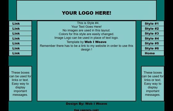 Web I Weave