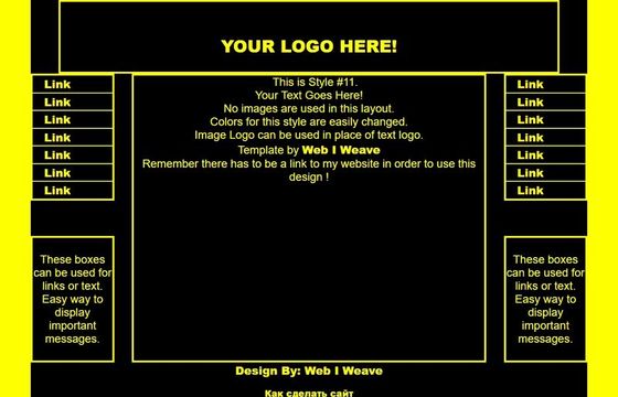 Web I Weave 5