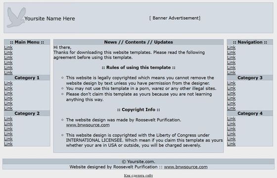 CSS Template X